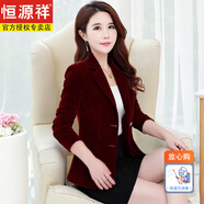 恒源祥女裝 2025春秋裝新款金絲絨西裝女修身天鵝絨長(cháng)袖西服絲絨 酒紅色 XL