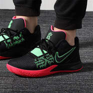 耐克（NIKE）男鞋新款 KYRIE 5 歐文5簡版2代緩震籃球鞋AO4438-170 AO4438-005 簡版 粉綠 42