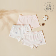 好孩子（gb）童裝兒童三角平角內(nèi)褲純棉寶寶內(nèi)褲男女童短褲3條裝兒童短褲褲頭 【女寶寶】平角短褲-淺粉 3條 100cm