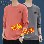 【兩件裝】JEEP吉普長袖T恤男上衣服男士春秋季新款商務(wù)青年純棉簡約休閑圓領(lǐng)百搭學(xué)生男女裝情侶打底衫 2301秀紅色+2301灰色 XXL（建議130-145斤）