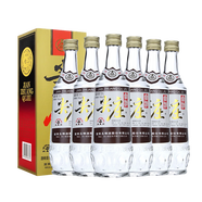 五糧液股份出品 四川宜賓生產(chǎn) 濃香型白酒 口糧酒 高粱酒 39度 500mL 6瓶 尖莊白標