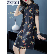 ZXEGI高檔雙縐真絲連衣裙女桑蠶絲春夏季印花顯瘦小個子a字裙中長款 小象印花 XL