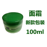 Boots英國原裝進(jìn)口小黃瓜 三分鐘急救面膜緊致滋潤面霜洗面奶乳液 中性膚質(zhì) 面霜