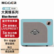 MOOER魔耳大黃蜂電吉他音箱綜合效果器音響 Blue 藍(lán)色 15w