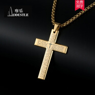 摩樂(lè) 歐美風(fēng)鈦鋼十字架經(jīng)文吊墜吊飾項(xiàng)鏈男 韓版時(shí)尚潮男個(gè)性男士潮流項(xiàng)鏈男款 生日520禮物送男友刻字 金色+PL001 3MM寬 60CM長(zhǎng)