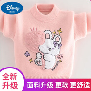 迪士尼兒童羊毛衫水貂絨女童毛衣2025秋冬季新款線(xiàn)衣小女孩加厚線(xiàn)衣圓領(lǐng) 粉紅色(升級版) 玫瑰兔 150 (身高140左右)
