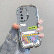 初黎適用華為nova7手機殼n7Pro新款nove7se全包5g防摔nava硅膠jef保護AN00套por女nowa男novo生士note 電鍍奶油紋-銀色-ZC27鍵盤(pán) 華為 nova 7 Pro