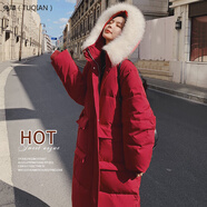 兔芊（TUQIAN）冬季結婚新娘羽絨綿服紅色實(shí)拍女中長(cháng)款過(guò)膝2023年寬松加厚回門(mén)服 酒紅色 綿服 L 136-150斤