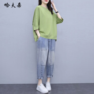 哈夫朵大碼女裝t恤女2025春夏季新款韓版胖mm顯瘦時(shí)尚潮流百搭套裝女裝 5036#綠色套裝 3XL 【建議140-160斤】