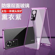 紐致 適用紅米K60手機(jī)殼PRO鏡頭全包防摔K60PRO+雙面玻璃透明保護(hù)套K60S磁吸金屬邊框外殼 熏衣紫*磁吸玻璃 全包一體鏡頭蓋 紅米 K60