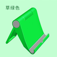 登谷 手機支架平板支撐放手機的架子多功能創(chuàng  )意ipad直播看電視簡(jiǎn)約便攜折疊懶人支架蘋(píng)果華為通用配件 草綠色