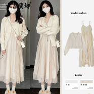 卡吉蘭娜（Kajilanna）新款連衣裙女裝2024春秋季法式氣質(zhì)針織套裝溫柔風(fēng)吊帶長(zhǎng)裙子夏天 吊帶裙 S 建議80-95斤
