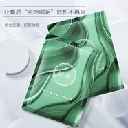 野菜精華液面膜蝦青素透明質(zhì)酸煙酰胺神經(jīng)酰胺二裂酵母補水貼片式 神經(jīng)酰胺精華面膜5片/盒