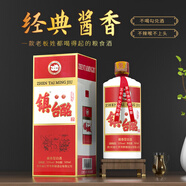 鎮(zhèn)臺(tái)酩鎮(zhèn)臺(tái)酩窖藏貴州茅臺(tái)鎮(zhèn)醬香型白酒散裝純糧食酒53度原漿酒桶裝老酒 53%vol 500mL 6瓶