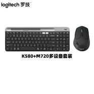 羅技情人節(jié)新春靈蛇 熊貓定制款羅技k580無線鍵盤 靜音藍牙鍵盤 mac超薄雙模手機ipad平板鍵盤鼠標套裝 K580黑色+M720多設備一鍵切換