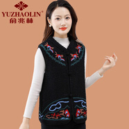 俞兆林（YUZHAOLIN）媽媽秋冬裝復(fù)古盤扣羊羔絨馬甲外套中老年女短款刺繡國風(fēng)坎肩背心 黑色 XL (參考90-110斤)