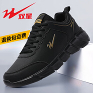 雙星名人雙星男鞋春秋季皮面運動(dòng)鞋男士2024新款休閑鞋輕便透氣跑步鞋 黑金 92001 皮面款 41