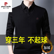 皮爾卡丹冬季加絨加厚假兩件男士長袖T恤襯衫領(lǐng)打底假兩件套保暖體恤內(nèi)衣 黑色方格袖子 XL/175 建議135-155斤