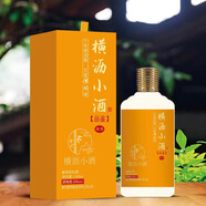 橫瀝小酒53度 醬香型 白酒500ML 純糧釀造 原料：高粱，小麥，水 53%vol 500mL 1瓶