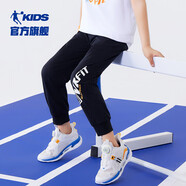 喬丹（QIAODAN）兒童針織長(cháng)褲男童褲子大童運動(dòng)褲童裝 黑色165CM
