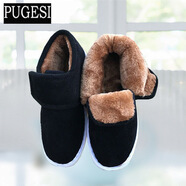 冬季黑色手工保暖棉鞋加絨加厚男女中老年居家牛筋底防滑底布棉鞋 黑色 37碼偏小1-2碼