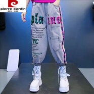 皮爾卡丹（pierre cardin）網(wǎng)紅同款歐洲站2026春季新款個(gè)性字母印花寬松顯瘦潮牌哈倫褲女 字母牛仔褲743# M 【建議96-105斤】