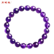 石頭記天然紫水晶手鏈女紫晶手串飾品水晶生日禮物手飾女?huà)D女節禮物女 精品款珠子8mm 219502719