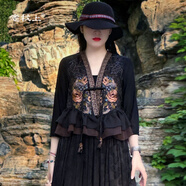 意枕上云南繡花上衣民族風(fēng)七分袖女早秋式薄開(kāi)衫外套大碼寬松襯衫中國風(fēng) 黑色 XL