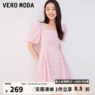 VEROMODA連衣裙新款優(yōu)雅氣質(zhì)連衣裙公主袖方領(lǐng)可愛裙子女 C27晚櫻粉色-追單1 S