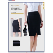羅蒙（ROMON）四季款黑色西裝裙修身半身裙黑色打底裙顯瘦包臀裙職業(yè)開(kāi)叉工裝裙 藏青色 XXXL