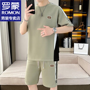 羅蒙（ROMON）冰絲短袖t恤男套裝夏季短袖男士半袖休閑打底衫夏裝短褲一套男裝 T805豆綠色套裝 XL （建議125斤-145斤）