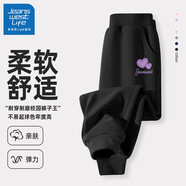 真維斯女童褲子春秋款兒童長(cháng)褲中大童2025秋裝休閑褲洋氣女孩寬松運動(dòng)褲