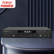 萬(wàn)利達（Malata） DVD影碟機家用功放一體機
