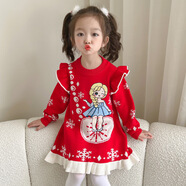 三象鯊愛莎毛衣裙女童2024秋冬季新款冰雪奇緣愛沙秋裝艾莎毛衣連衣裙子 紅色毛衣裙 100cm
