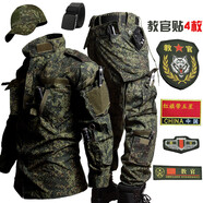 特戰軍迷用軍裝外軍特種兵俄羅斯小綠人迷彩服正版軍人米彩服打獵 ACU俄羅斯迷彩服+帽子腰帶+教官貼4枚 M(131-140斤)