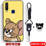 熙途 vivoy3/y17全包手機殼軟膠套時尚潮男外殼y3超薄彩繪個性殼款vivo u3x潮動漫路飛 【感嘆號杰瑞】 送掛繩+指環(huán)支架
