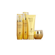 雅格伊思韓國黃金蝸牛護膚品套裝女紅參原液蝸牛補水保濕化妝品套裝禮盒 蝸牛四件套