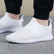 阿迪達斯 （adidas）清風男鞋男子戶外休閑網(wǎng)面透氣運動跑步鞋GX6 BC0941 42偏窄