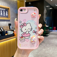 隆虹VIVO Y66手機(jī)殼Y67保護(hù)套y66i天眼階梯y67a卡通可愛磨砂5G軟硅膠全包防摔外殼 【新新天眼】KT貓 vivo Y66/Y67