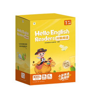 學而思 Hello English Readers分級閱讀1級（上）原學而思培優(yōu)線下課英語教材