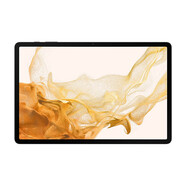 SAMSUNG三星 Galaxy Tab S8 S8+ S8 Ultra 二手平板電腦 S8 8+128G WiFi 99成新