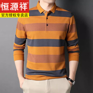 恒源祥品牌男裝100純棉長(zhǎng)袖T恤男春秋季長(zhǎng)袖t恤男士Polo衣衫打底衫秋冬 黃色 長(zhǎng)袖-12819 170/L 120-135斤