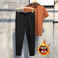 佐優(yōu)品秋冬季錐形九分西褲男士免燙修身小腳褲休閑長(cháng)褲寬松直筒西裝褲子 加絨 黑色九分 30 建議110-120斤內