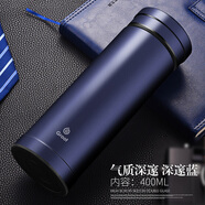 GROOT玻璃內膽保溫杯男女士400ml大容量不銹鋼便攜杯子辦公茶杯定制 深邃藍400ml
