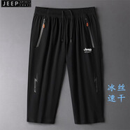 吉普（JEEP）短褲男夏季透氣七分褲薄款休閑冰絲速干跑步百搭松緊腰帶大碼褲子 黑色 XL（建議130-140斤）