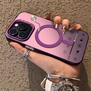 魔杰樂 唱片適用蘋果15promax手機(jī)殼magsafe磁吸iPhone14pro保護(hù)套創(chuàng)意13pm小眾無線充電12潮男女新款 彩銀IMD磁吸殼-紫色 唱片界面 iPhone15ProMax