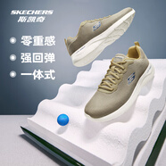 斯凱奇丨Skechers男士輕薄透氣網(wǎng)面運(yùn)動(dòng)跑步鞋軟底舒適休閑健步鞋58362