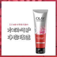 玉蘭油（OLAY）玉蘭油Olay洗面奶水感透皙亮膚潔面乳泡沫保濕卸妝38節(jié)禮物 Olay大紅瓶新生塑顏潔面乳100g