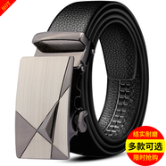 VANLUNTALU新款皮帶男時(shí)尚自動(dòng)扣商務(wù)休閑腰帶中青年韓版男皮帶簡(jiǎn)約百搭褲帶 鉆石款