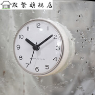 磁吸掛鐘冰箱貼時(shí)鐘表吸盤廚房用掛鐘小掛鐘鬧鐘磁吸時(shí)鐘創(chuàng)意廚房 卡通龍貓-C37 7英寸